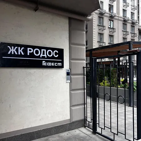 двухкомнатная в аркадии с евро ремонтом ! * Odessa